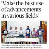 The HINDU Education Plus Career Counselling 2024