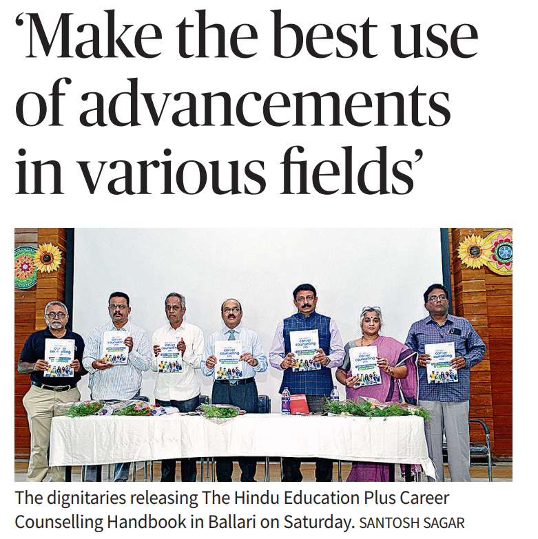 The HINDU Education Plus Career Counselling 2024