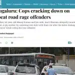 Repeat Road Rage – What is needed