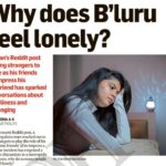 DH – Why does Bluru feel lonely Article – short